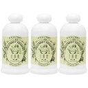 自然流 子犬用シャンプー 300ml 3本【レターパックプラス】【全国一律送料無料】【代金引換不可】【日時指定不可】
