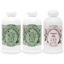 自然流 全犬種用シャンプー300ml 2本、トリートメントコンディショナー300ml 1本【レターパックプラス】【全国一律送料無料】【代金引換不可】【日時指定不...