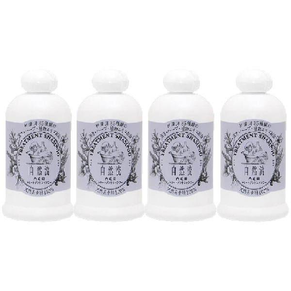 自然流 白毛用シャンプー 300ml 4本【ヤマト宅急便】【全国一律送料無料】