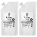 A.P.D.C.クリア キレイウォーター ノンフレグランス 無香料 270ml 詰替用 2個 セット【追跡可能メール便】【全国一律送料無料】