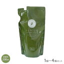 レニーム 詰替用 200ml【追跡可能メール便】【全国一律送料無料】