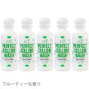 PCK パーフェクトコロイドウォッシュ スーパー濃縮タイプシャンプー フルーティーな香り 200ml 5本【レターパックプラス】【全国一律送料無料】【代金引換不可】【日時指定不可】