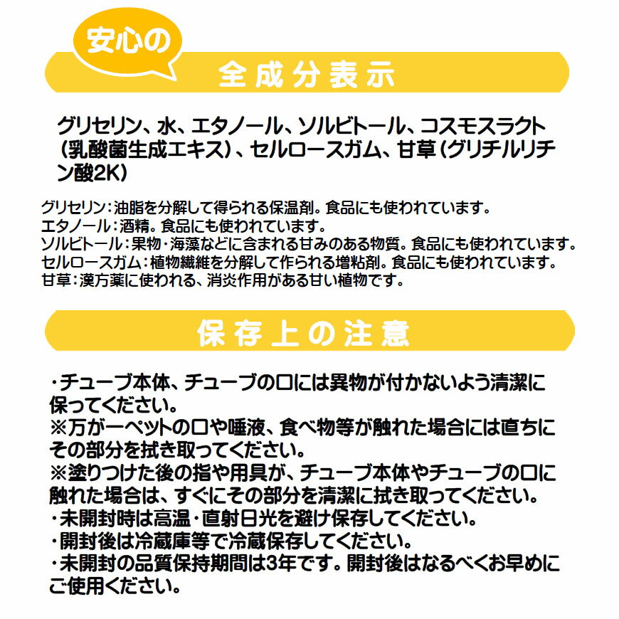 �����⥹�饯�� �ǥ󥿥��������� �����륿���� 55g�����ײ�ǽ�᡼���ءۡ������Χ����̵����