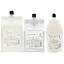 ゾイック カシミヤタッチ シャンプー1500ml、トリートメント1000ml、エッセンス400ml【送料無料※一部地域を除く】【あす楽】