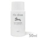 エヌズドライブ スポットバリア 50ml【追跡可能メール便】【全国一律送料無料】