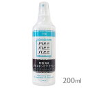 ビーミーニー 犬用スキンケアスプレー 200ml【全国一律送料無料】【レターパックプラス発送】【代金引換不可】【日時指定不可】