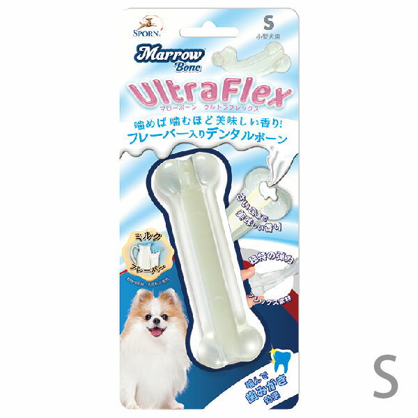 マローボーン UltraFlex S【追跡可能メール便】【全国一律送料無料】