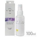 はぐくむ 吠え 100ml【追跡可能メール便】【全国一律送料無料】