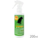 シュアリンプウ スキンケア 200ml【レターパックプラス】【全国一律送料無料】【代金引換不可】【日時指定不可】