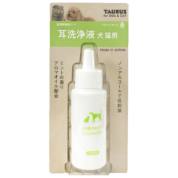 耳洗浄液 犬猫用 60ml【追跡可能メール便】【全国一律送料無料】