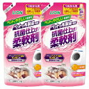 ペットの布製品専用 抗菌仕上げ柔軟剤 つめかえ用 2個【追跡可能メール便】【全国一律送料無料】