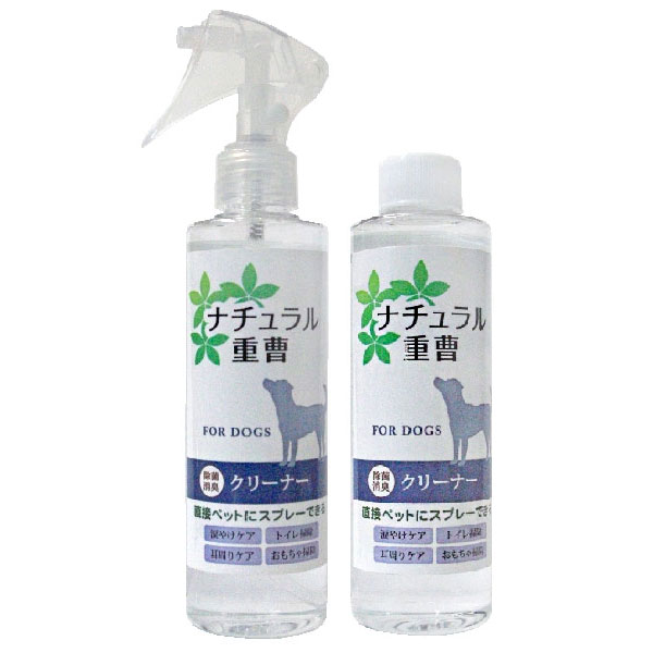 ナチュラル重曹クリーナー、詰替用 犬用 各200ml【追跡可能メール便】【全国一律送料無料】