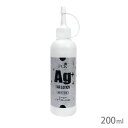 PCK Agイヤーローション 200ml【レターパックプラス】【全国一律送料無料】【代金引換不可】【日時指定不可】