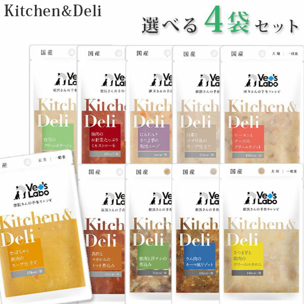 Kitchen&Deli Iׂ4܁yǐՉ\[ցzySꗥz