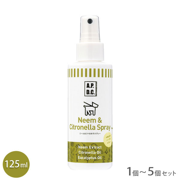 ☆犬 ケア ハーバルシャワー 詰替用 300mL | 虫よけ 消臭 抗ウイルス リラックス効果 国産 犬用