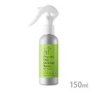 オーガニックドッグアウトドアスプレー MG 150ml made of Organics【追跡可能メール便】【全国一律送料無料】