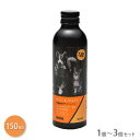 プロヴィダ ボーン＆ジョイント 150ml 1個~2個セット【追跡可能メール便】【全国一律送料無料】