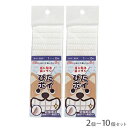 オクチブラシ ぴたポイ 30枚入 KPS