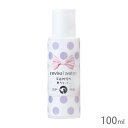 リバイバルウォーター 炎症対策の耳クリーナー 100ml【追跡可能メール便】【全国一律送料無料】