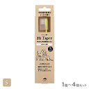 やわらか段差歯ブラシ S made of Organics for Dog【追跡可能メール便】【全国一律送料無料】