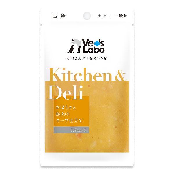乐天商城 - Kitchen&Deli かぼちゃと鶏肉のスープ仕立て 80g【賞味期限2027年7月】【追跡可能メール便】【全国一律送料無料】