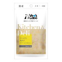 Kitchen&Deli さつま芋と鶏肉のクリームマカロニ 80g【賞味期限2025年12月】【追跡可能メール便】【全国一律送料無料】