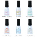 ゾイック コロン 各27ml【追跡可能メール便】【全国一律送料無料】 その1