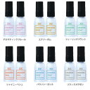 ゾイック コロン 2個 各27ml【追跡可能メール便】【全国一律送料無料】