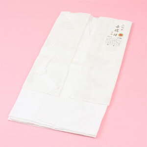 【12/4 20:00〜12/11 1:59まで最大2,000円OF