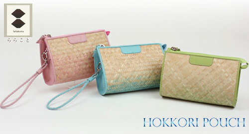 yő2,000~OFFN[|zLaLakotoDAJIROV[Y^HOKKORI POUCH@|[`@|vkzul