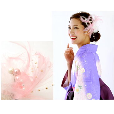 髪飾り 成人式 袴「スワンファー&パールコサージュ2点セット」振袖 コーム コサージュ ピンク ブラック 赤 ヘアアクセサリー【あす楽】