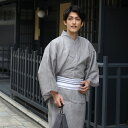 浴衣 メンズ セット 男物高級綿浴衣3点セット 「薄茶に絣」 父の日ギフト 男性 男 父の日ギフト 財布 大人 角帯 下駄 紺 縞 M L LL 3L 4L 5...