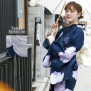 浴衣 セット レディース レトロ 上質 高級変わり織り浴衣3点セット「紺地に薄紫の牡丹と葉っぱ」浴衣 生成り 紺 ネイビー 牡丹 ボタン ぼたん 兵児帯 へこ帯 ヘコ帯 浴衣帯 紺色 レディース 古典柄 大人 モダン しっとり