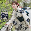 浴衣 セット レディース レトロ 上質 高級変わり織り綿麻浴衣3点セット「生成り地に紺色の百合」浴衣 生成り ユリ ゆり 百合 レディース 古典柄 大人 モダン...