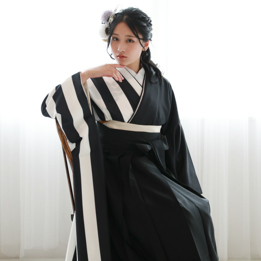 【5/23 20:00〜5/27 1:59まで最大2,000円OFFクーポン】【レンタル】 卒業式 袴 レンタル 女 フルセット 袴セット 大学 女性 卒業式袴セット 日本製振袖&袴フルセットレンタル シンプル 「日本製振袖黒地ストライプ」 カッコイイ 大人