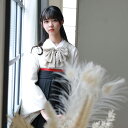 【レンタル】 卒業式 袴 レンタル 女 フルセット 袴セット 大学 女性 卒業式袴セット 日本製振袖&袴フルセットレンタル シンプル 「日本製振袖 生成り地に大...