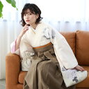 【6/22 20:00〜6/27 01:59まで最大2,000円OFFクーポン】【レンタル】 卒業式 袴 レンタル 女 大学 フルセット 袴セット 女性 卒業式...