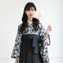【レンタル】 卒業式 袴 レンタル 大学生 フルセット 袴セット 卒業式袴セット 袴フルセット 「黒地に小花」レンタル シンプル 大人