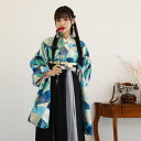 【レンタル】 卒業式 袴 レンタル 大学生 フルセット 袴セット 卒業式袴セット 袴フルセット 「グリーン&水色の幾何学」