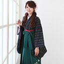 【9/12 10:00~9/16 08:59まで最大1,000円OFFクーポン】【レンタル】 卒業式 袴 レンタル 女 フルセット 先生 袴セット 卒業式袴セット2尺袖着物&袴フルセットレンタル 安い 大学 小学生サイズ 黒地によろけ縦縞と猫 ストライプ