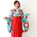 【9/12 10:00~9/16 08:59まで最大1,000円OFFクーポン】【レンタル】 卒業式 袴 レンタル 女 袴セット 卒業式袴セット2尺袖着物&日本製袴 フルセットレンタル 安い 大学 小学生サイズあり レトロモダン 水色地にモダン赤・白ぼかし菊 ブルー