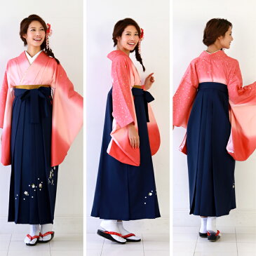 【最大2000円OFFクーポン】【レンタル】 卒業式 袴 レンタル 女 女性 レディース レトロ 袴セット 卒業式袴セット2尺袖着物&袴 フルセットレンタル 安い 大学 小学生サイズあり「サーモンピンクのぼかし地に金彩 桜」