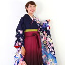 【9/12 10:00~9/16 08:59まで最大1,000円OFFクーポン】【レンタル】 卒業式 袴 レンタル 女 フルセット 袴セット 卒業式袴セット 振袖 着物&袴 フルセットレンタル 安い 「青紫地に青・紫ぼかし花と藤」