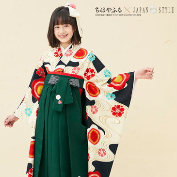 【レンタル】【7泊8日】ちはやふる×JAPAN STYLE 卒業式 袴 レンタル 小学生 女の子 小学校「ジュニア卒業式袴レンタルセット 生成りと黒の染め分け流水にレトロ梅」 ひな祭り 十三参り 着物 衣装 レトロ モダン〔消費税込み〕