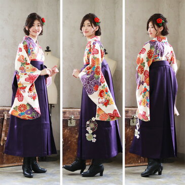 【販売】 袴 セット 卒業式 女性 4点フルセット 購入 卒業式袴セット 2尺袖着物&袴「オフホワイト地に花玉と鹿の子梅・桜」レトロ 大学 販売 安い 〔zu〕