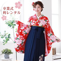 https://thumbnail.image.rakuten.co.jp/@0_mall/wanadesiko/cabinet/2010hakama/hakama-2019/re-h-ky070_m1.jpg