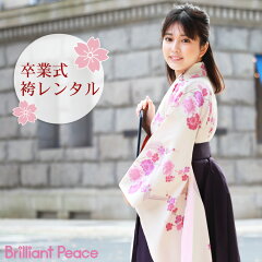 https://thumbnail.image.rakuten.co.jp/@0_mall/wanadesiko/cabinet/2010hakama/hakama-2020/re-h-ky0110_m1.jpg