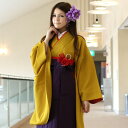 袴 卒業式 レンタル 先生 女 フルセット 大学 安い 卒業式袴セット2尺袖着物&袴フルセットレンタル 大学生「黄色の色無地 教員 先生」