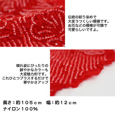 �¤ʤǤ��� ���޻��� �Ҷ� �ʤ����Ȥ� �� �� �� ���λҹʤ� 7�� 7�� ���λ� ���� ��ʪ