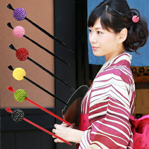 髪飾り 浴衣「鹿の子絞り玉かんざし」【あす楽】赤・ピンク・紫 かんざし 簪 振袖 ちりめん細工 和柄〔kami〕安売り